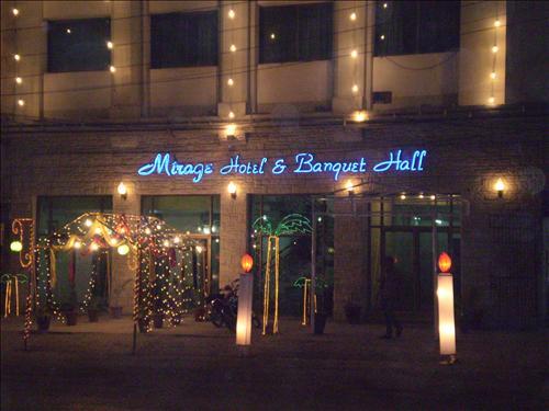 Mirage Hotel Лахор Екстер'єр фото